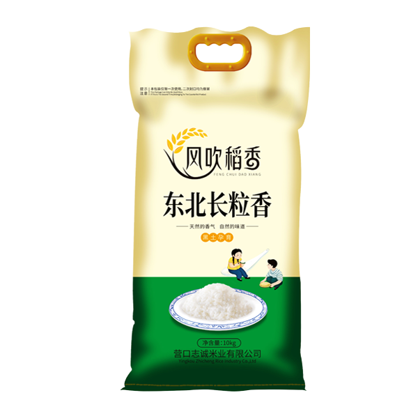 东北长粒香10kg